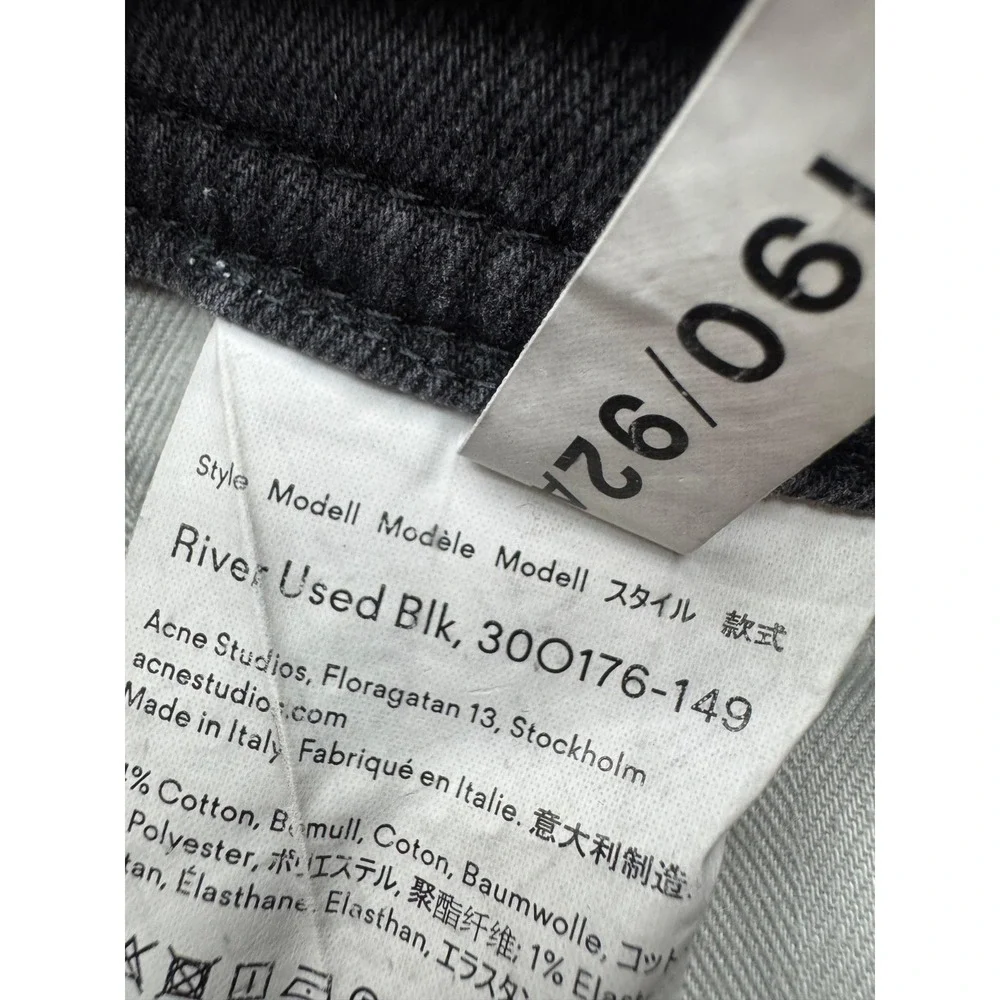 Acne Studios Bla Konst Floragatan 13 Stockholm Button Fly Jeans Men Size 34 x 29